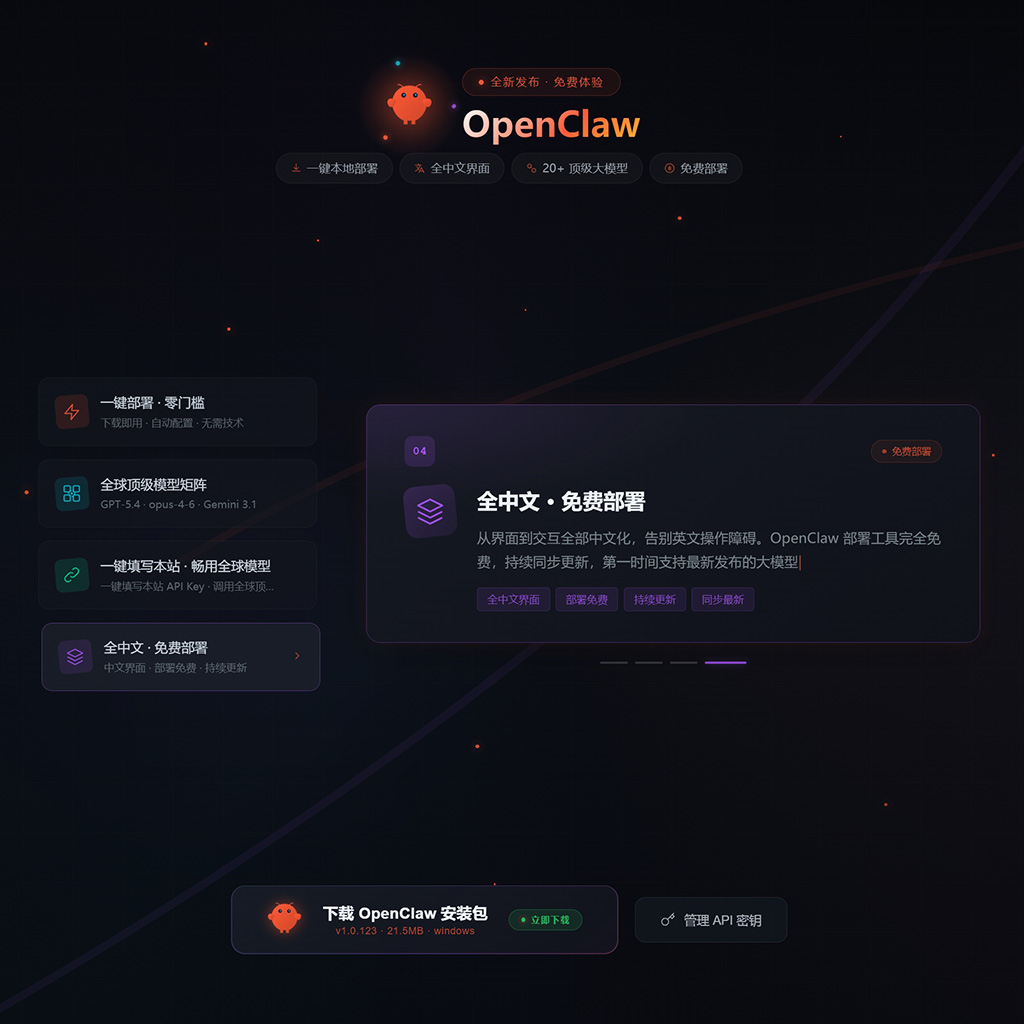 AI包装与VI设计成套产出